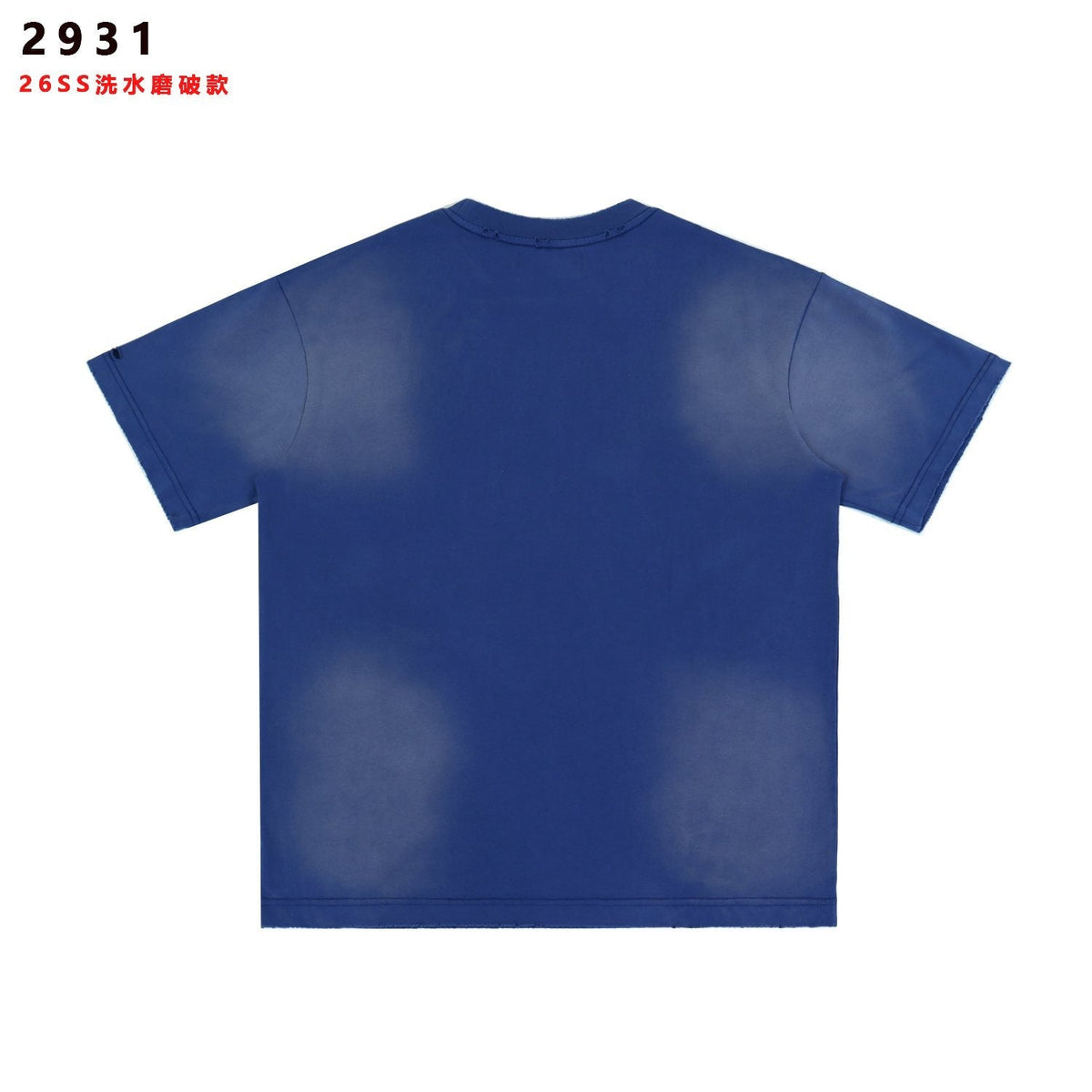 Valley Dreams Can I See Heaven Graphic T-Shirt